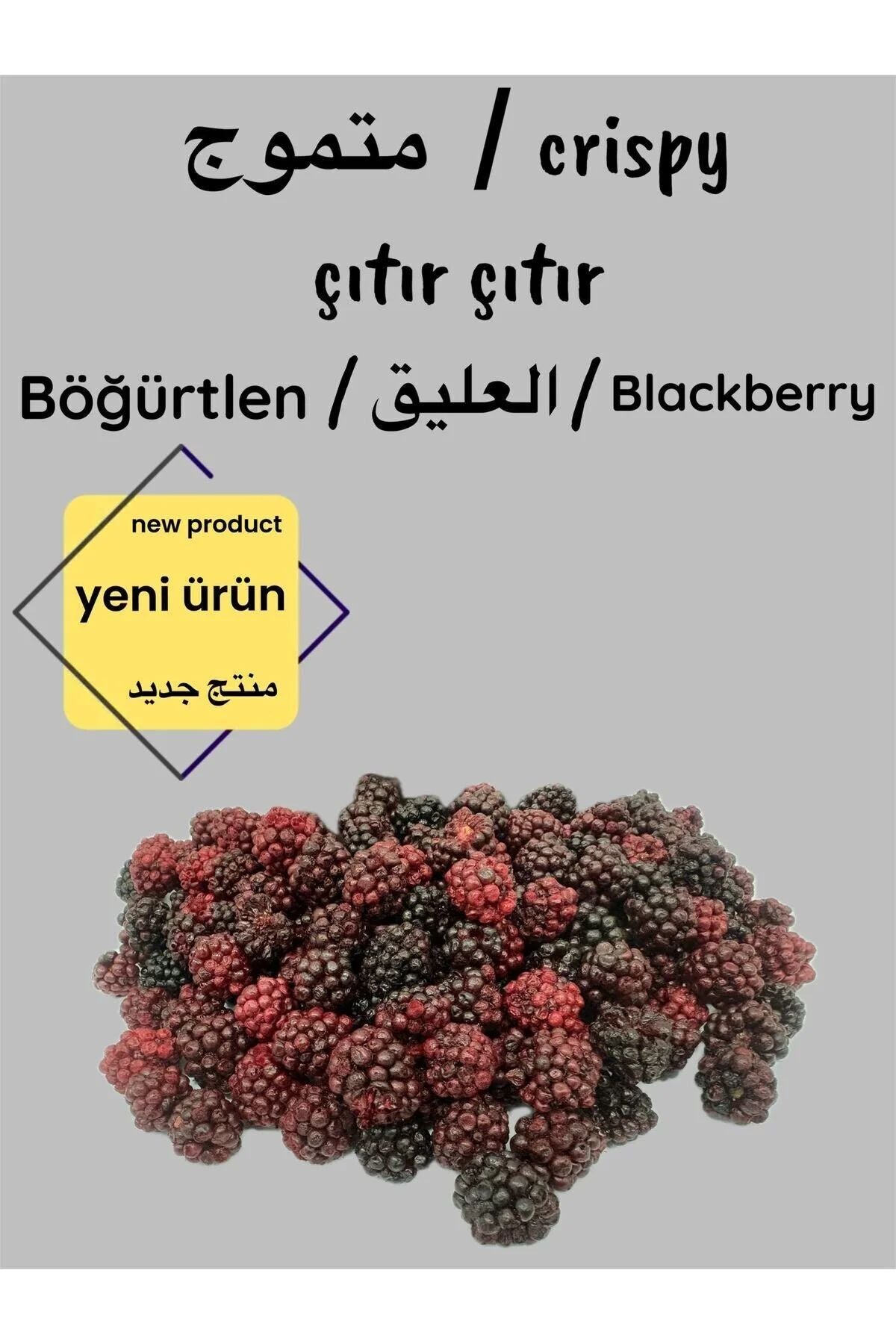 Gargali Freeze-Dried Fruit Chips
