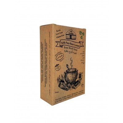 Parsley Flavour Bone Broth 5 Pck
